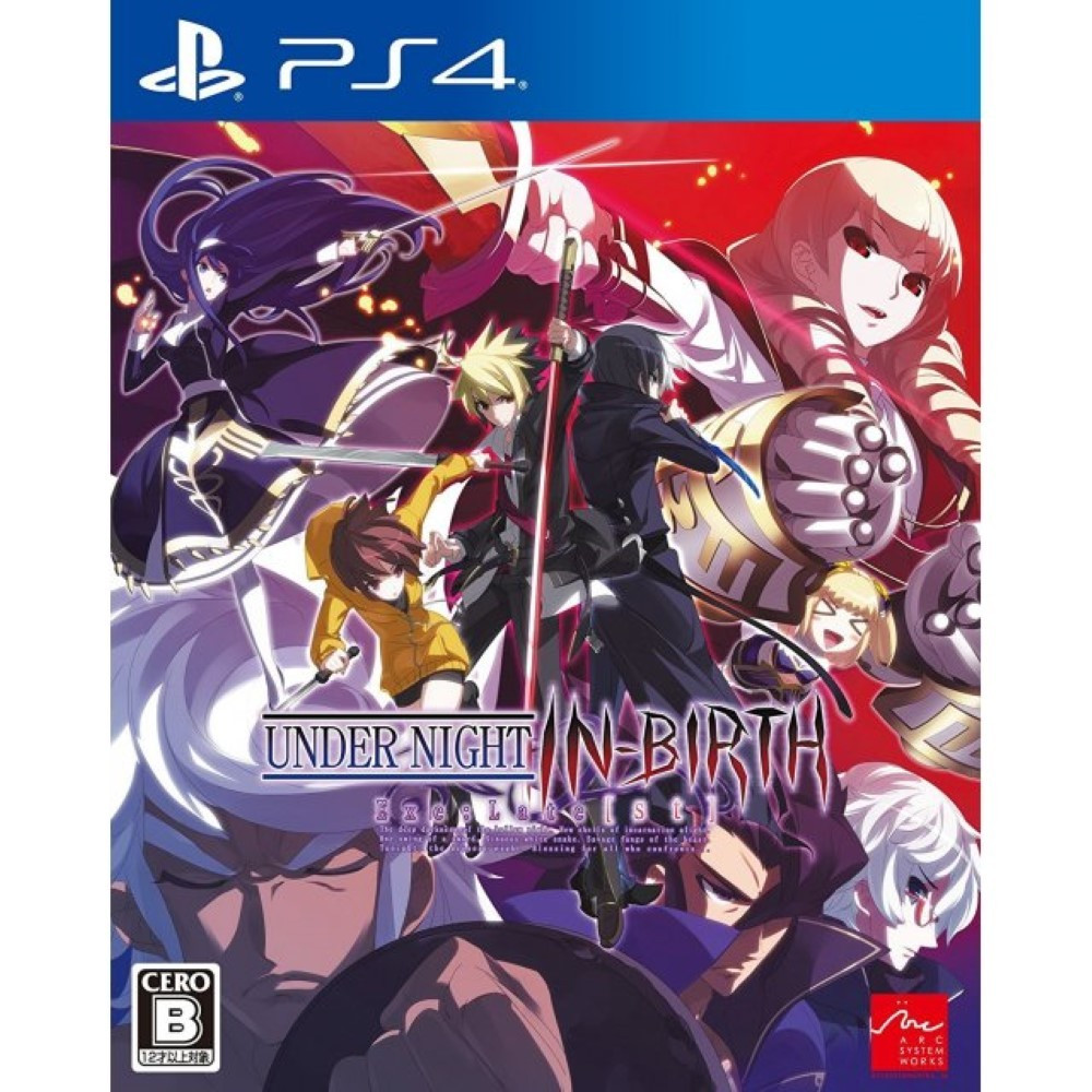 UNDER NIGHT IN BIRTH EXE LATE ST PS4 JAPAN OCCASION
