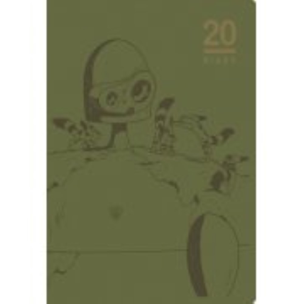 STUDIO GHIBLI 2020 SCHEDULE DIARY LAPUTA: CASTLE IN THE SKY (LARGE FORMAT) JPN NEW