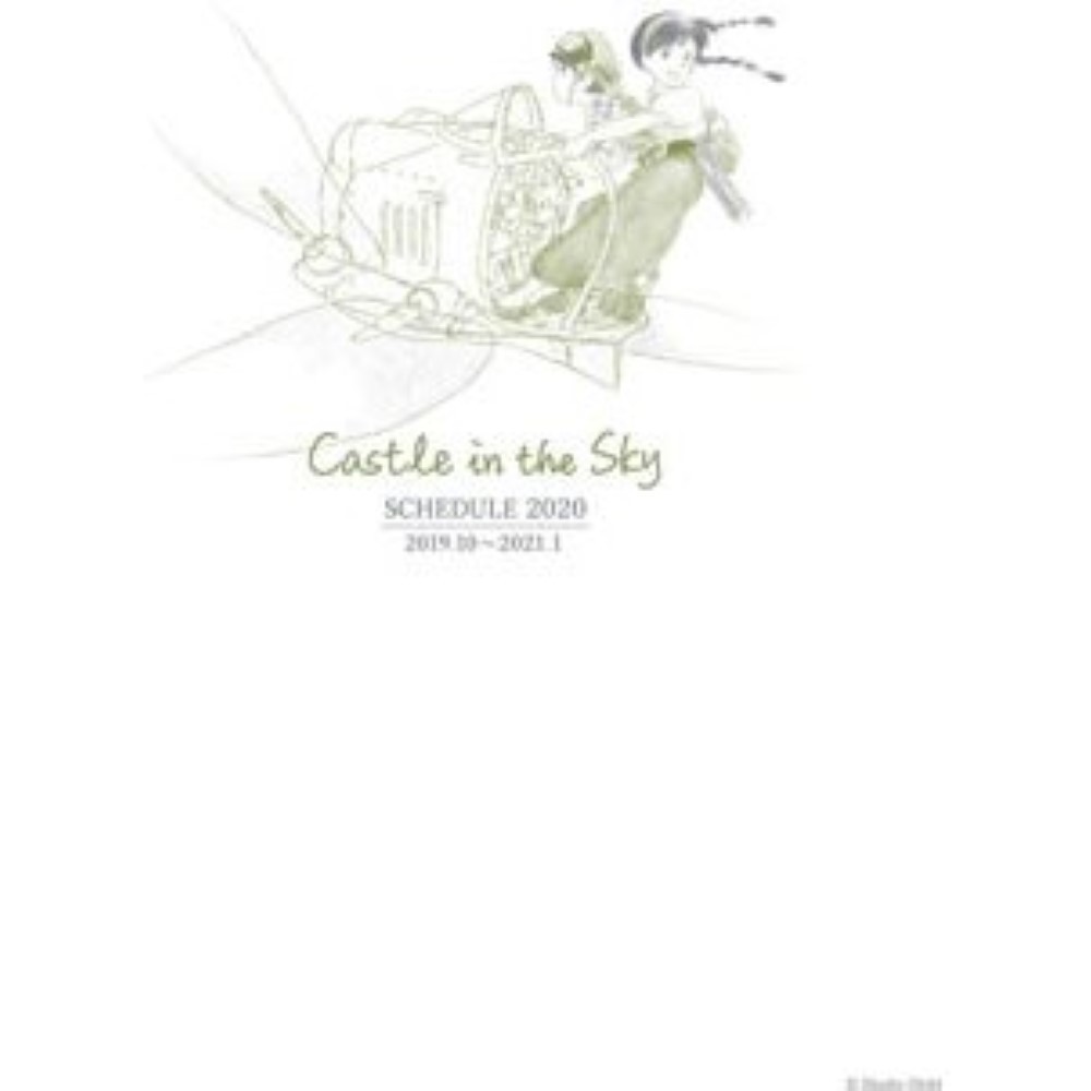 STUDIO GHIBLI 2020 SCHEDULE DIARY LAPUTA: CASTLE IN THE SKY (LARGE FORMAT) JPN NEW