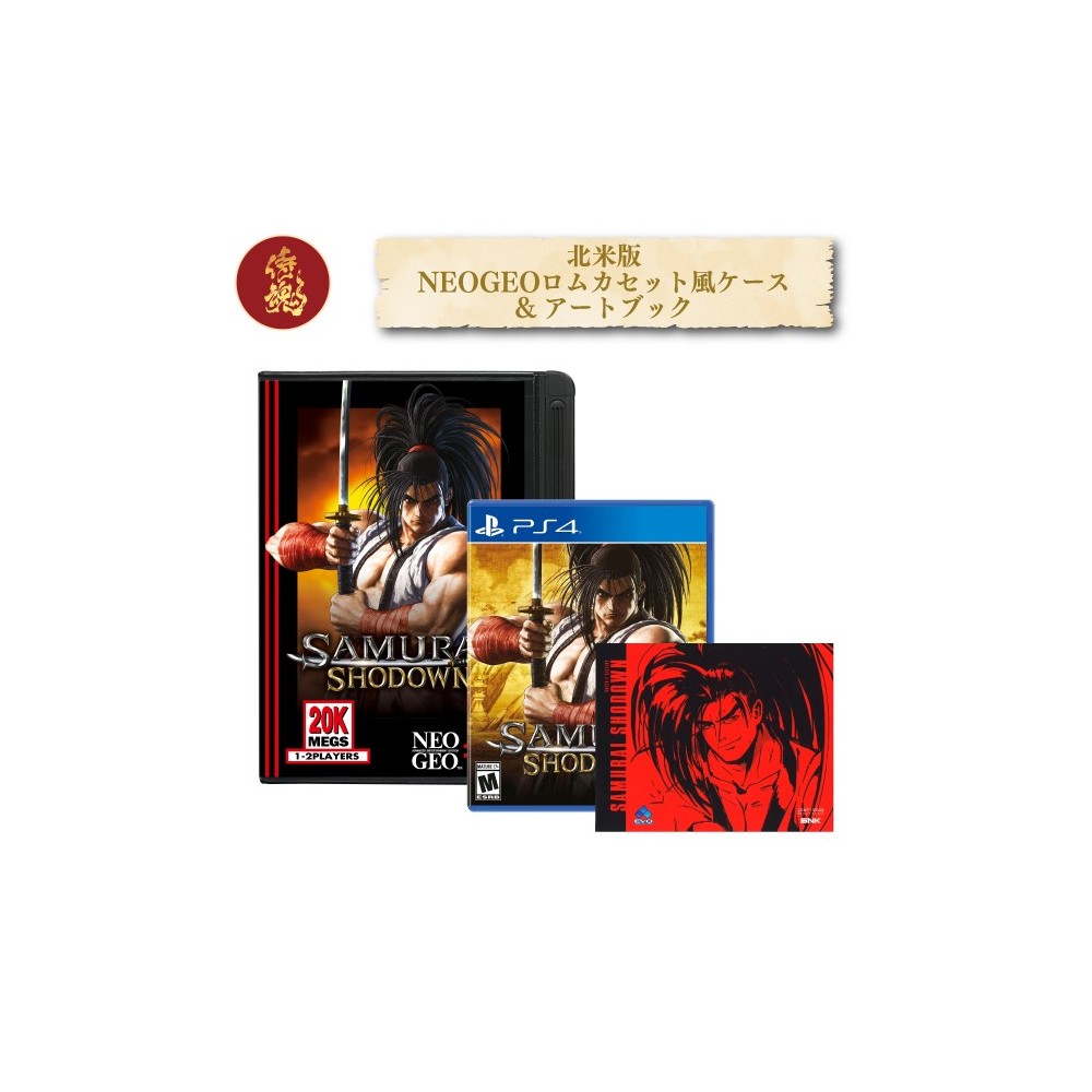 Achat Samurai Spirits Snk Neogeo Box Limited Edition Ps4 Usa New Jeu Playstation 4 108337 Trader Games Shop Play Retroga