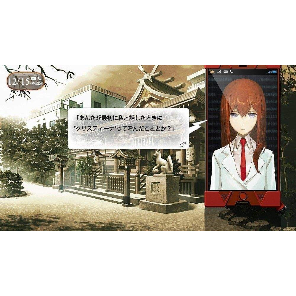 Steins;Gate 0 - PlayStation 4