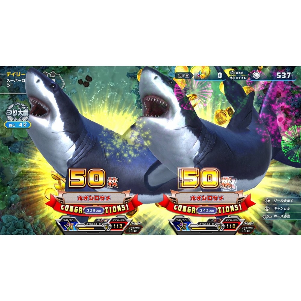 ACE ANGLER SWITCH ASIAN NEW GAME IN ENGLISH