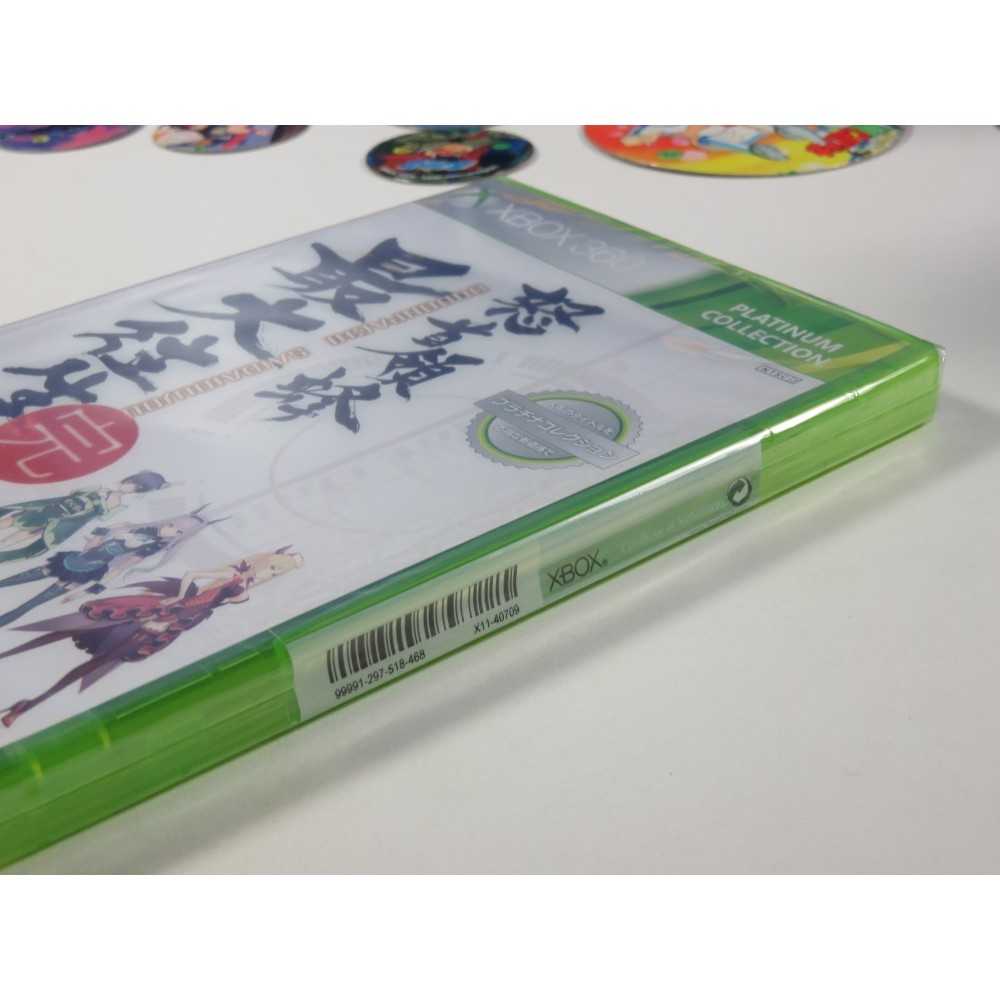 DODONPACHI SAIDAIOUJOU PLATINUM COLLECTION XBOX360 NTSC-JPN (REGION FREE) BRAND NEW FACTORY SEALED