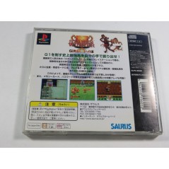 STAKES WINNER: G1 KANZEN SEIHAHE NO MICHI SONY PLAYSTATION 1 (PS1) NTSC-JPN (COMPLETE WITH REG CARD - GOOD CONDITION)