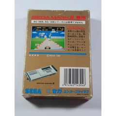 THE CIRCUIT SEGA MARK III NTSC-JPN (COMPLET - GOOD CONDITION)