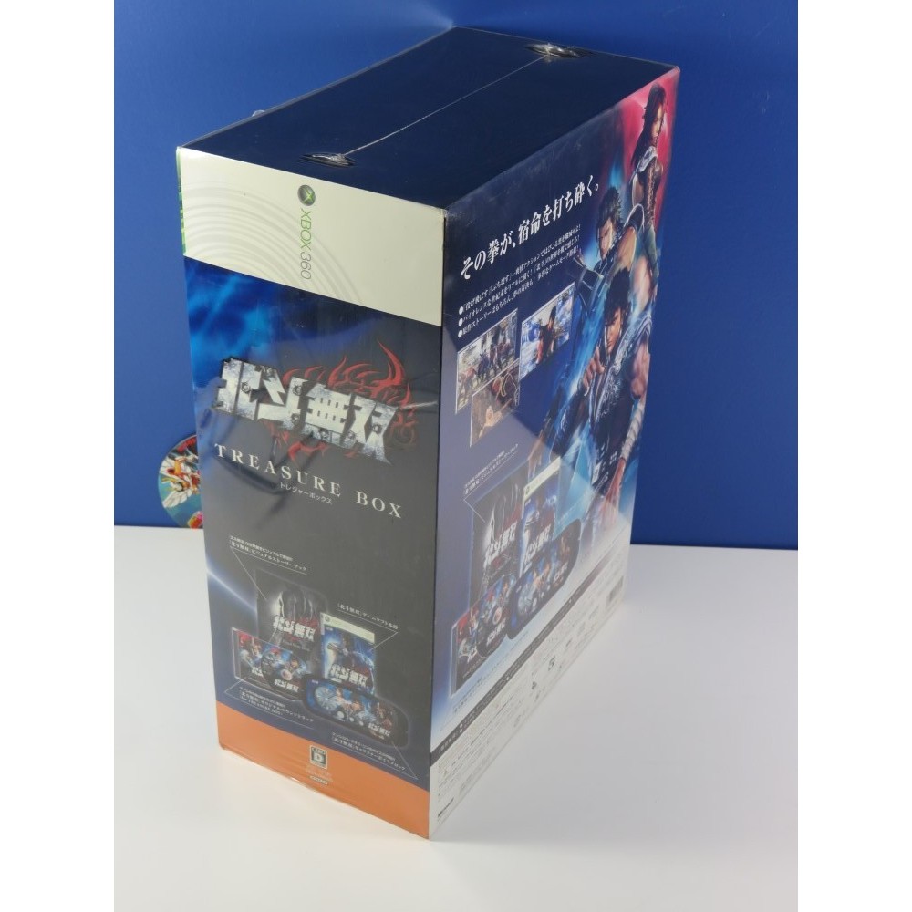 HOKUTO NO KEN TREASURE BOX XBOX-360 (X360) NTSC-JPN NEUF - BRAND NEW (REGION LOCK)