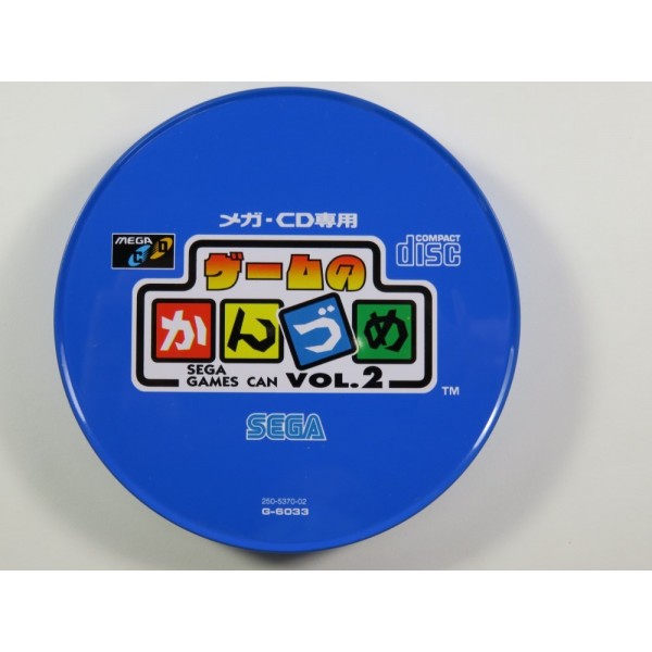 GAME NO KANZUME 2 SEGA MEGA-CD NTSC-JPN (WITHOUT SLEEVE AND MANUAL - GOOD CONDITION)