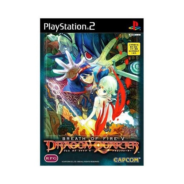 BREATH OF FIRE V DRAGON QUARTER PS2 NTSC-JPN OCCASION