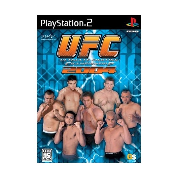 UFC 2004 ULTIMATE FIGHTING CHAMPIONSHIP PS2 NTSC-JPN OCCASION