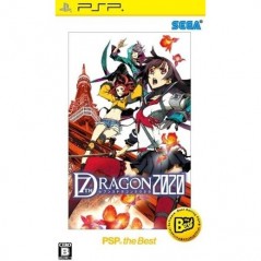 7TH DRAGON 2020 BEST PSP JAPAN NEW