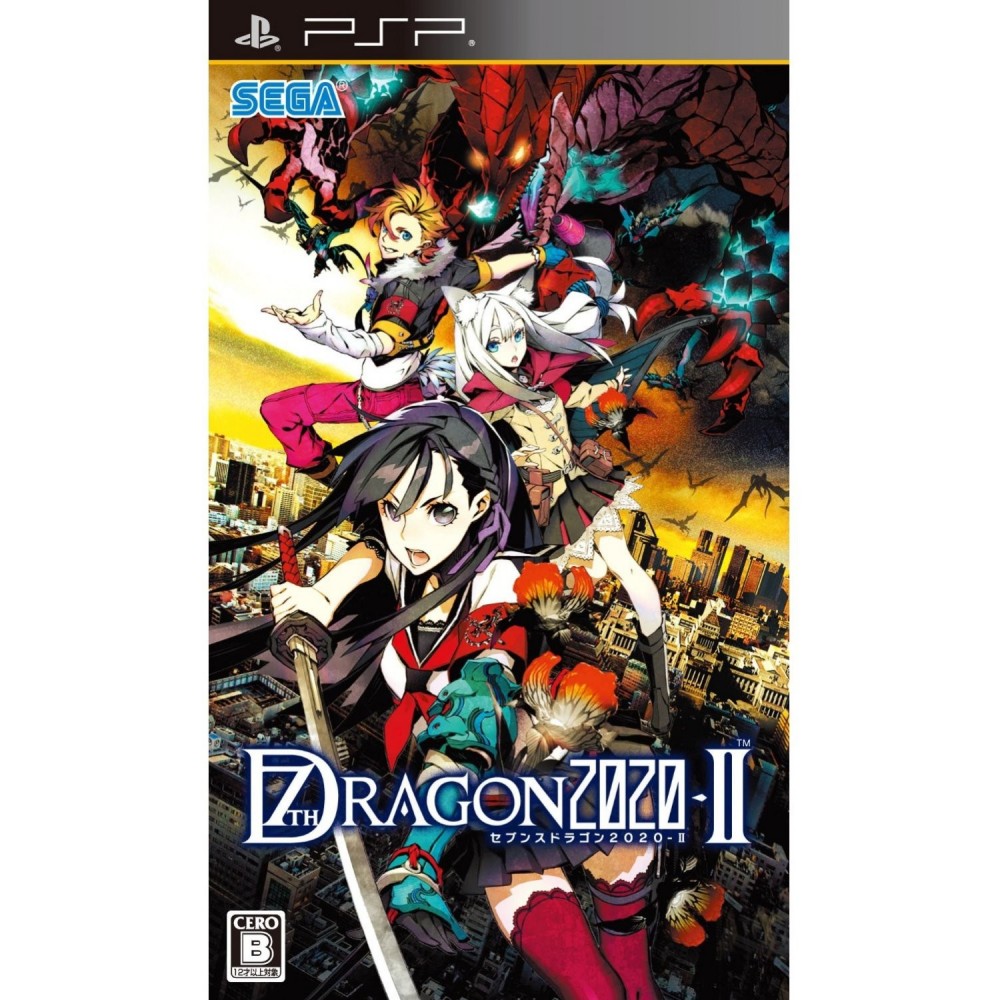 7TH DRAGON 2020-II SONY PSP-JAPAN NEW