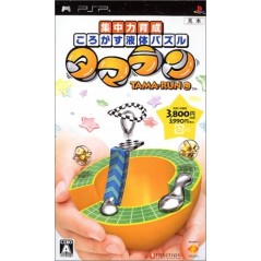 TAMA RUN PSP NTSC-JAPAN OCCASION