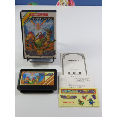 KING OF KINGS FAMICOM (FC) NTSC-JPN (WITHOUT MANUAL - GOOD CONDITION)(WITH STICKERS AND REG. CARD)