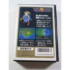 KING OF KINGS FAMICOM (FC) NTSC-JPN (WITHOUT MANUAL - GOOD CONDITION)(WITH STICKERS AND REG. CARD)