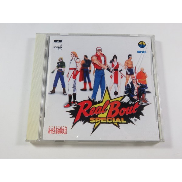 GAROU DENSETSU REAL BOUT SPECIAL ORIGINAL SOUNDTRACK JPN (COMPLET - GOOD CONDITION)(WITH SPINE CARD)(SNK OFFICIAL)