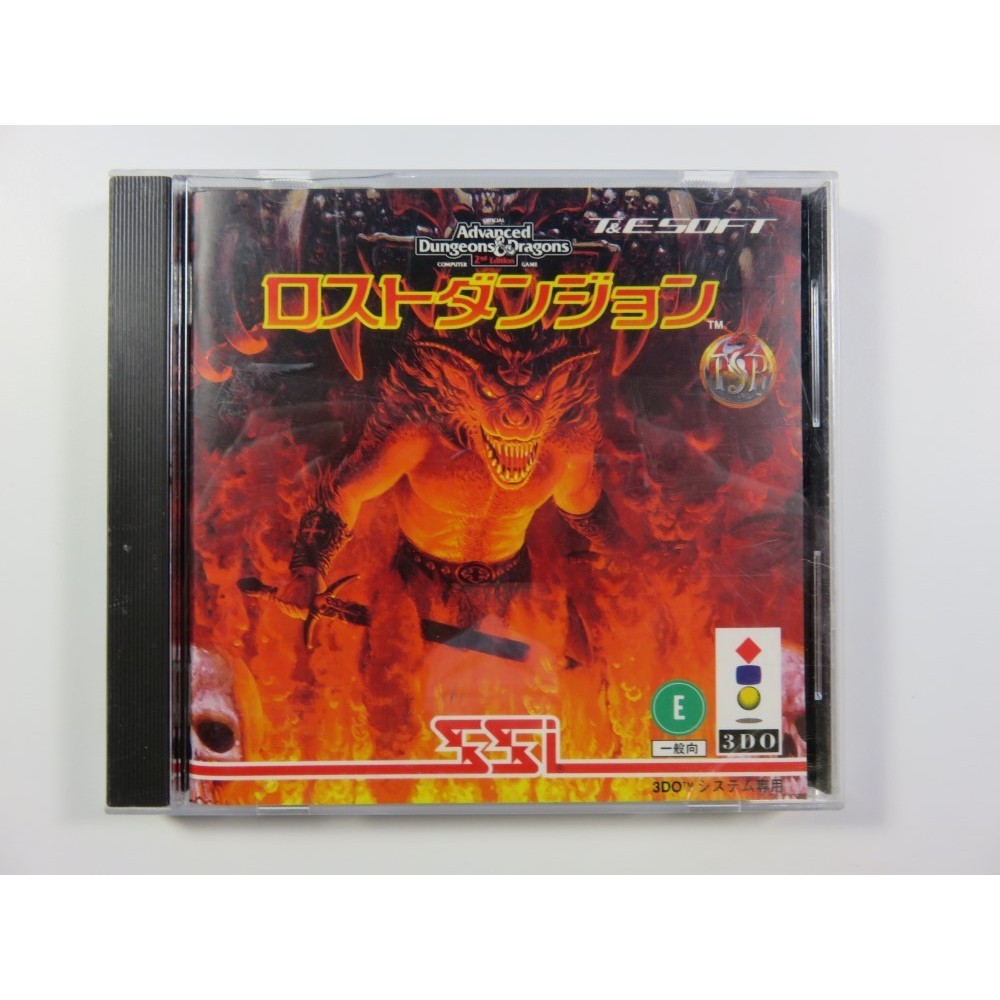 ADVANCED DUNGEONS & DRAGONS LOST DUNGEON 3DO NTSC-JPN OCCASION
