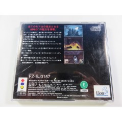 ADVANCED DUNGEONS & DRAGONS LOST DUNGEON 3DO NTSC-JPN OCCASION