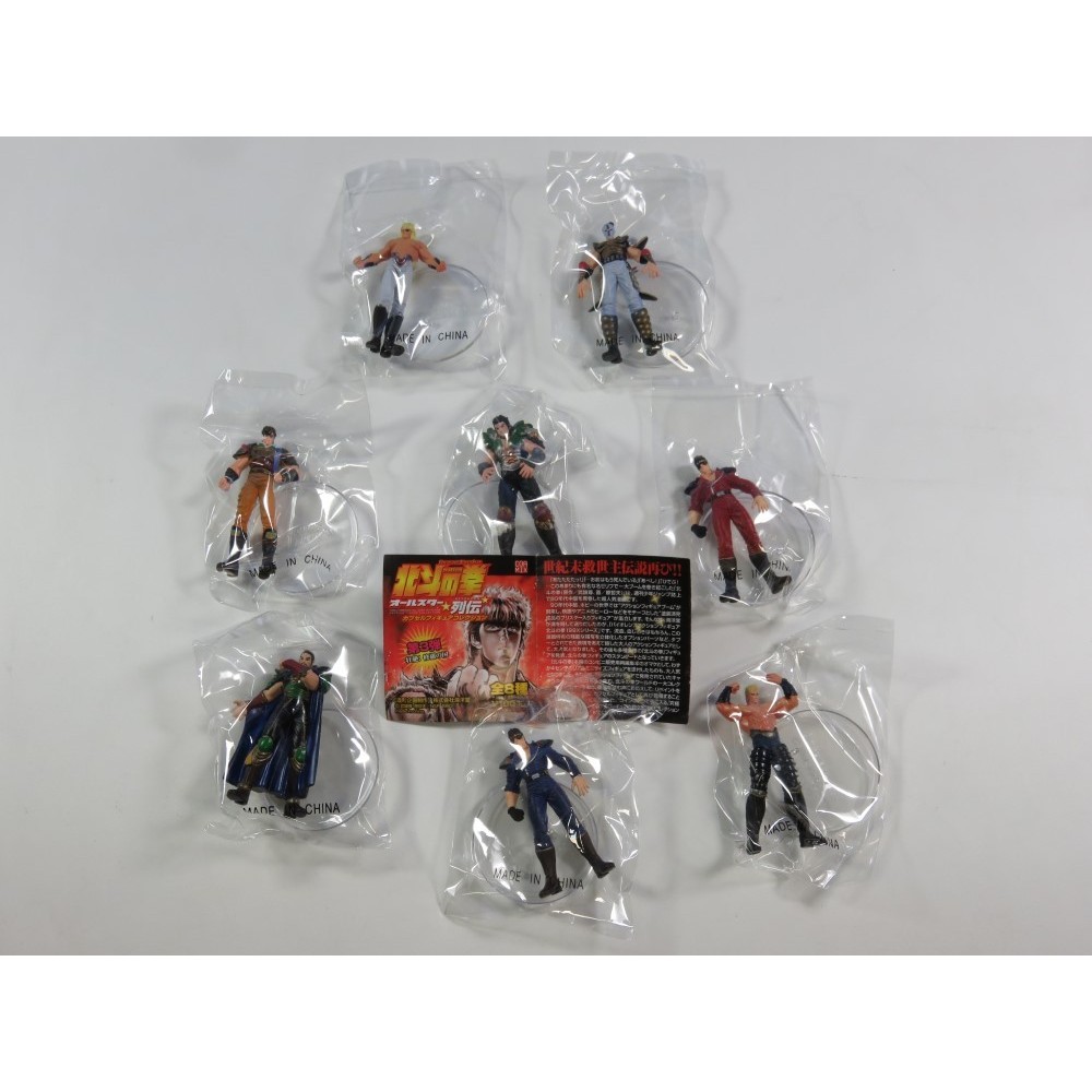 COMPLETE HOKUTO NO KEN ALL STAR RETSUDEN CAPSULE FIGURE COLLECTION VOL.3 NEUF - BRAND NEW