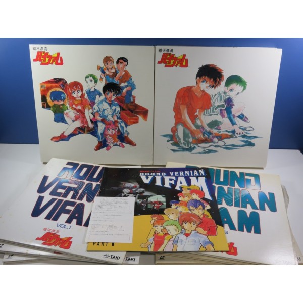 LD ROUND VERNIAN VIFAM (T.ASHIDA) 2 BOXES FULL SET (12 LASER DISCS+BOOKLET) NTSC-JPN