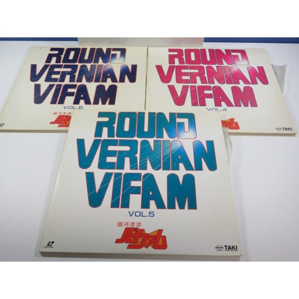 LD ROUND VERNIAN VIFAM (T.ASHIDA) 2 BOXES FULL SET (12 LASER DISCS+BOOKLET) NTSC-JPN