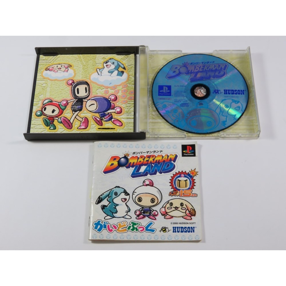 BOMBERMAN LAND PLAYSTATION (PS1) NTSC-JPN (COMPLETE - GOOD CONDITION OVERALL)