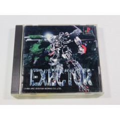 EXECTOR PLAYSTATION (PS1) NTSC-JPN (COMPLETE - GOOD CONDITION)