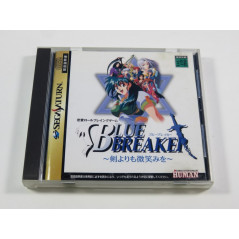 BLUE BREAKER SEGA SATURN NTSC-JPN (COMPLETE WITH SPIN CARD AND REG CARD - VERY GOOD CONDITION)
