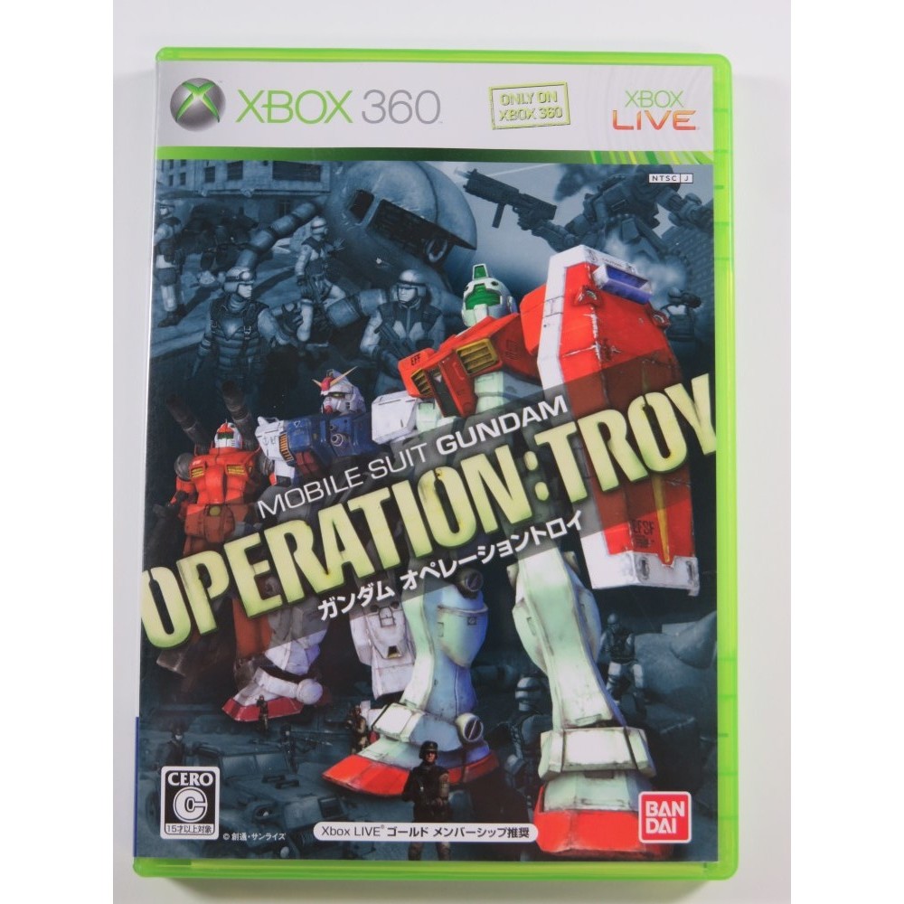 MOBILE SUIT GUNDAM OPERATION TROY XBOX360 NTSC-JPN (REGION LOCK)