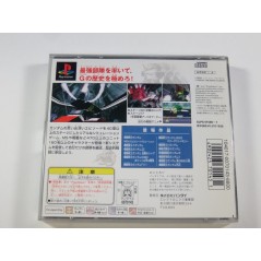 SD GUNDAM G GENERATION PLAYSTATION (PS1) NTSC-JPN (COMPLETE WITH SPIN CARD AND PREMIUM DISC - VERY GOOD CONDITION)