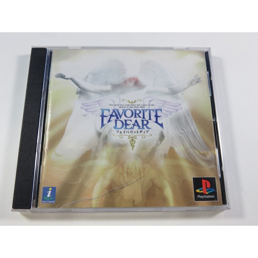 FAVORITE DEAR PLAYSTATION (PS1) NTSC-JPN (COMPLETE - GOOD CONDITION OVERALL)