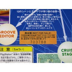 DEPTH PLAYSTATION (PS1) NTSC-JPN (COMPLETE WITH SPIN CARD - VERY GOOD CONDITION) - (SAMPLE VERSION WITH NUMBER STICKER )