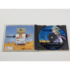 THE HEROIC LEGEND OF ARSLAN (ARSLAN SENKI) MEGA-CD NTSC-JPN (COMPLETE - GOOD CONDITION)
