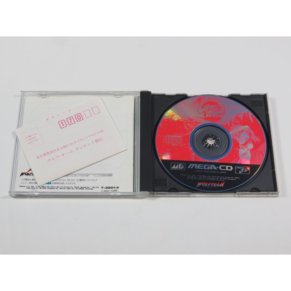 EARNEST EVANS SEGA MEGA-CD NTSC-JPN (COMPLETE WITH REG CARD - GOOD CONDITION)
