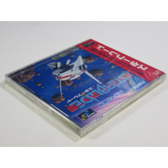 STARBLADE SEGA MEGA-CD NTSC-JPN (NEUF - BRAND NEW) - (OFFICIAL BLISTER)