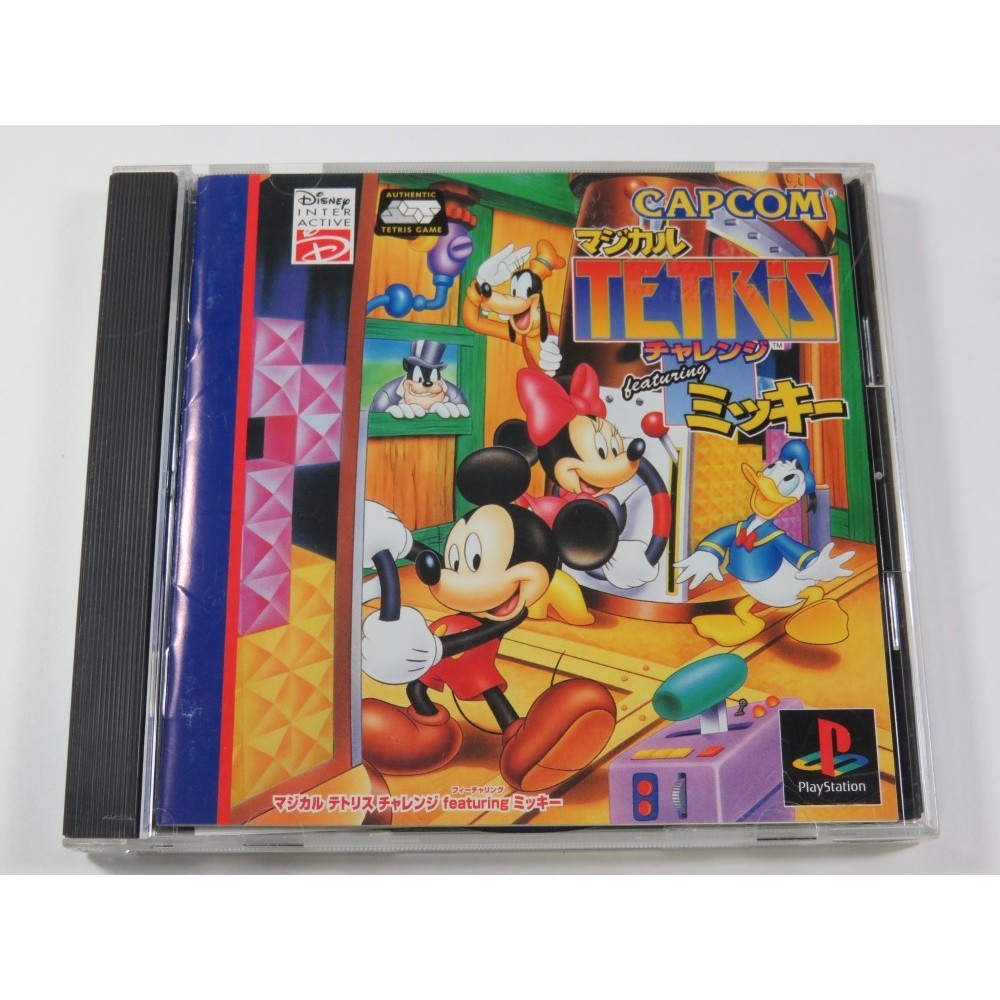 MAGICAL TETRIS CHALLENGE FEATURING MICKEY MOUSSE PLAYSTATION (PS1) NTSC-JPN (COMPLETE WITH REG CARD-VERY GOOD CONDITION)