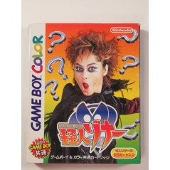 KAIJIN ZONA GAMEBOY COLOR (GBC) JPN (COMPLETE WITH CARD - BOX LITTLE CRUSH)