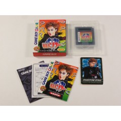 KAIJIN ZONA GAMEBOY COLOR (GBC) JPN (COMPLETE WITH CARD - BOX LITTLE CRUSH)