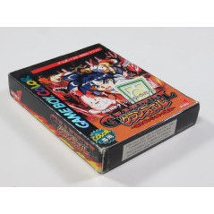 GRAN DUEL SHINKI DUNGEON NO HIHOU GAMEBOY COLOR (GBC) JPN (COMPLETE WITH REG CARD - GOOD CONDITION)