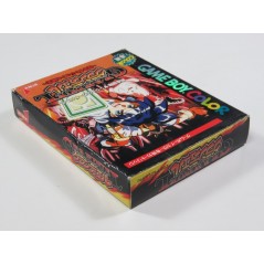 GRAN DUEL SHINKI DUNGEON NO HIHOU GAMEBOY COLOR (GBC) JPN (COMPLETE WITH REG CARD - GOOD CONDITION)