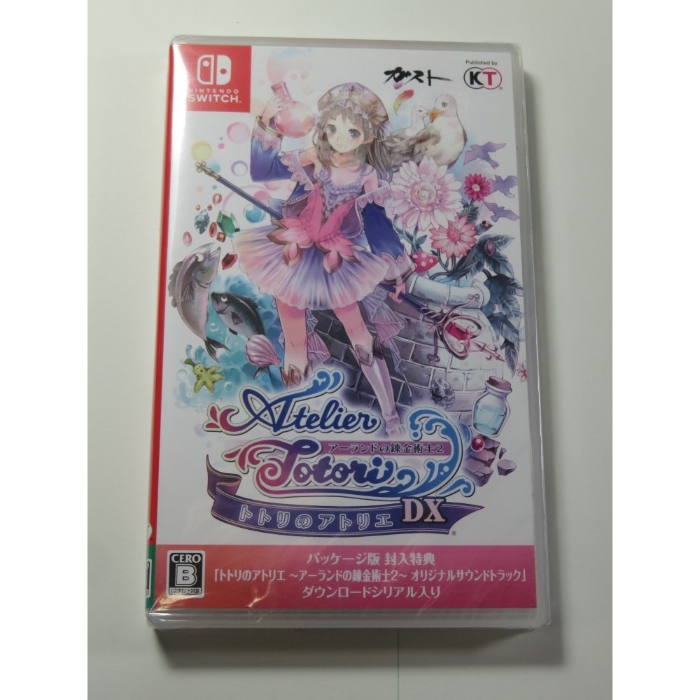 ATELIER TOTORI THE ADVENTURER OF ARLAND DX SWITCH JAPAN NEW (SUNFADE)