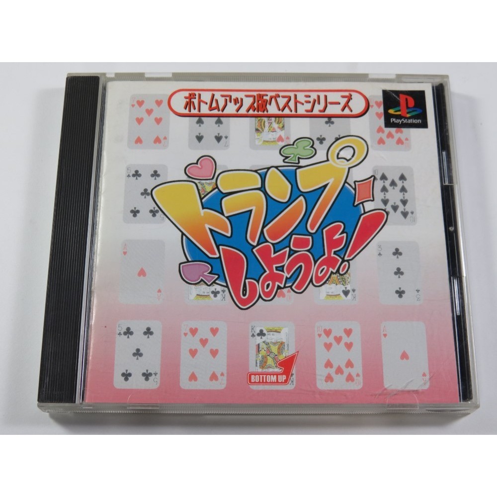 TRUMP SHIYOHYO PLAYSTATION (PS1 THE BEST) NTSC-JPN (COMPLETE - GOOD CONDITION)