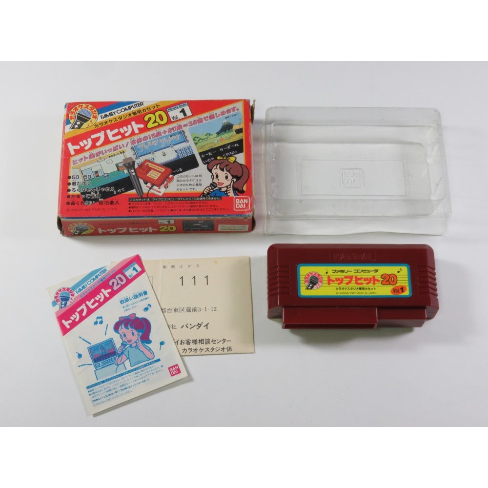 KARAOKE STUDIO SENYOU CASSETTE TOP HITS VOL. 1 - FAMICOM NTSC-JPN (COMPLETE WITH REG CARD-GOOD CONDITION) - (VERY RARE)