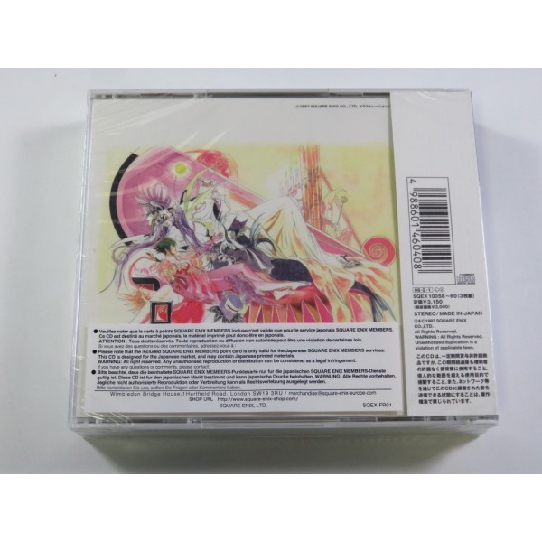 CD SAGA FRONTIER ORIGINAL SOUNDTRACK ( 3CD) JPN NEW
