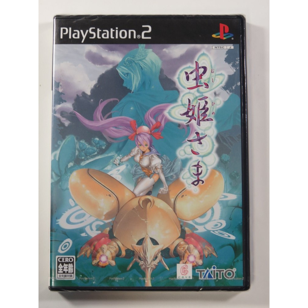 MUSHIHIME SAMA PLAYSTATION 2 (PS2) NTSC-JPN (NEUF - BRAND NEW)