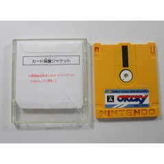 OCTOKY NINTENDO FAMICOM DISK SYSTEM NTSC-JPN (DISK ONLY - WITHOUT COVER AND MANUAL)