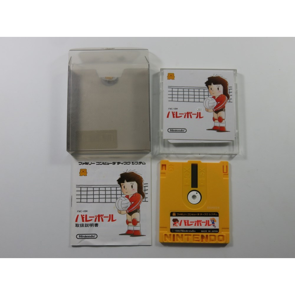 VOLLEYBALL NINTENDO FAMICOM DISK SYSTEM NTSC-JPN (COMPLETE - GOOD CONDITION)
