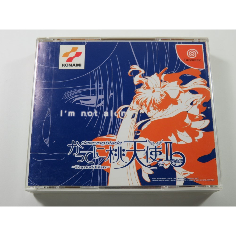DANCING BLADE II TEARS OF EDEN SEGA DREAMCAST NTSC-JPN (COMPLETE WITH SPIN CARD - GREAT CONDITION)