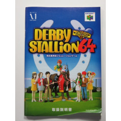 DERBY STALLION 64 NINTENDO 64 (N64) NTSC-JPN (COMPLETE WITH REG CARD - GOOD CONDITION)