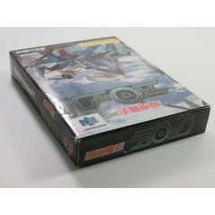 JIKUU SENSHI TUROK NINTENDO 64 (N64) NTSC-JPN (SANS NOTICE - WITHOUT MANUAL) - (BOX SUNFADE)