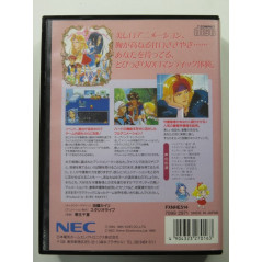 ANGELIQUE SPECIAL  NEO ROMANCE GAME NEC PC-FX NTSC-JPN (COMPLETE WITH CARD - VERY GOOD CONDITION)